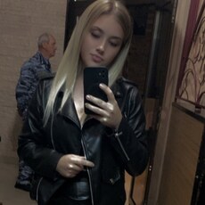 Фотография девушки Наталия, 25 лет из г. Екатеринбург