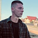 Кирилл, 20 лет