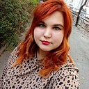 Полина, 25 лет