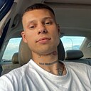 Артур, 27 лет