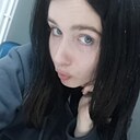 Эмилия, 25 лет