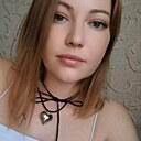 Татьяна, 29 лет