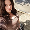Екатерина, 35 лет