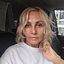 Любовь, 52 года