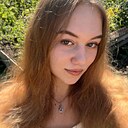 Арина, 18 лет