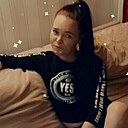 Беда, 30 лет