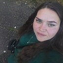 Зинаида, 29 лет