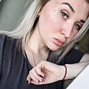 Натали, 33 года