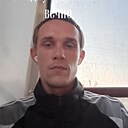 Владимир, 29 лет