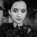 Альбина, 18 лет