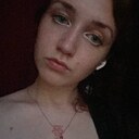 Настя, 18 лет