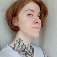 Фотография девушки Антонина, 36 лет из г. Рузаевка