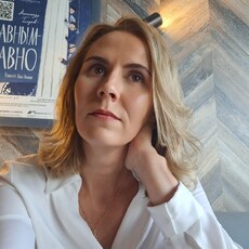 Фотография девушки Марина, 36 лет из г. Санкт-Петербург