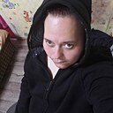 Наплевать, 33 года