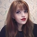 Малая, 33 года