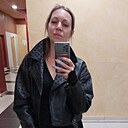 Марина, 41 год