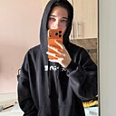 Эмиль, 24 года
