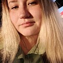 Katharina, 28 лет