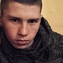 Макси, 32 года
