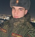 Максим, 25 лет