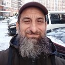 Араз, 46 лет