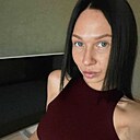 Карина, 30 лет