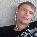 Аликсей, 33 года