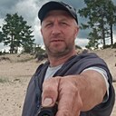 Александр, 43 года