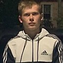 Кирилл, 18 лет