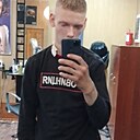 Дмитрий, 24 года