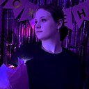 Карина, 18 лет