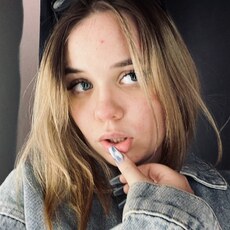 Фотография девушки Аня, 19 лет из г. Ульяновск