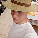 Иван, 21 год