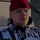 Сэм, 25 лет