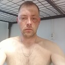 Стёпа, 32 года