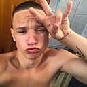 Артемий, 18 лет