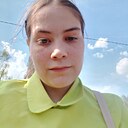 Ангелина, 18 лет