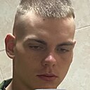 Никита, 19 лет