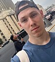 Владислав, 19 лет