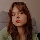 Елена, 18 лет