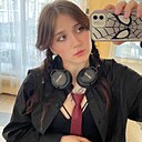 Вика, 18 лет