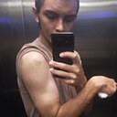 Гриша, 22 года