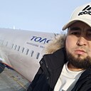 Али, 32 года