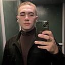 Ярослав, 21 год
