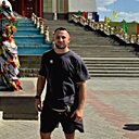 Артем, 30 лет