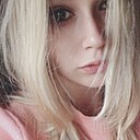 Fiveweeks, 26 лет