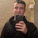Роман, 20 лет