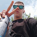 Максим, 40 лет