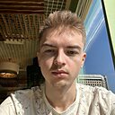 Денис, 19 лет