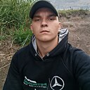 Никита, 18 лет